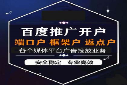 短视频信息流算法与用户行为分析
