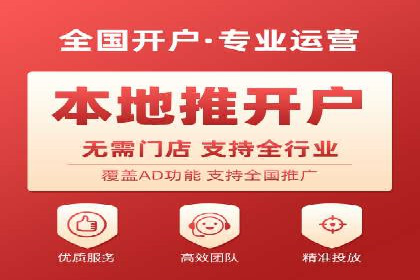 某科技公司如何通过托管SEM竞价提高品牌知名度